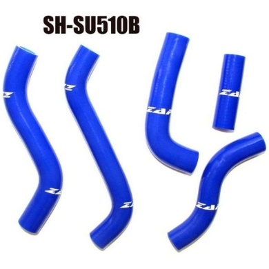 Silikon-Kühlerschlauch Suzuki RMZ250 07-09 blau